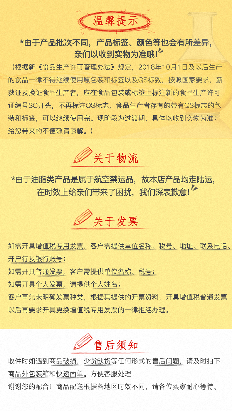 未標(biāo)題-1.jpg