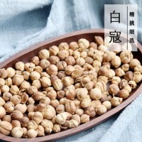 白豆寇500g餐飲直供 香料大全 白蔻 白扣 紅燒料鹵料火鍋 調(diào)料克